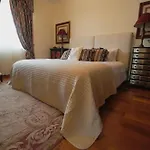 Дом отдыха Rocha's House -